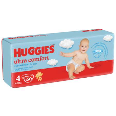 Подгузники Huggies Ultra Comfort для мальчиков 4 (8-14 кг) 50 шт.