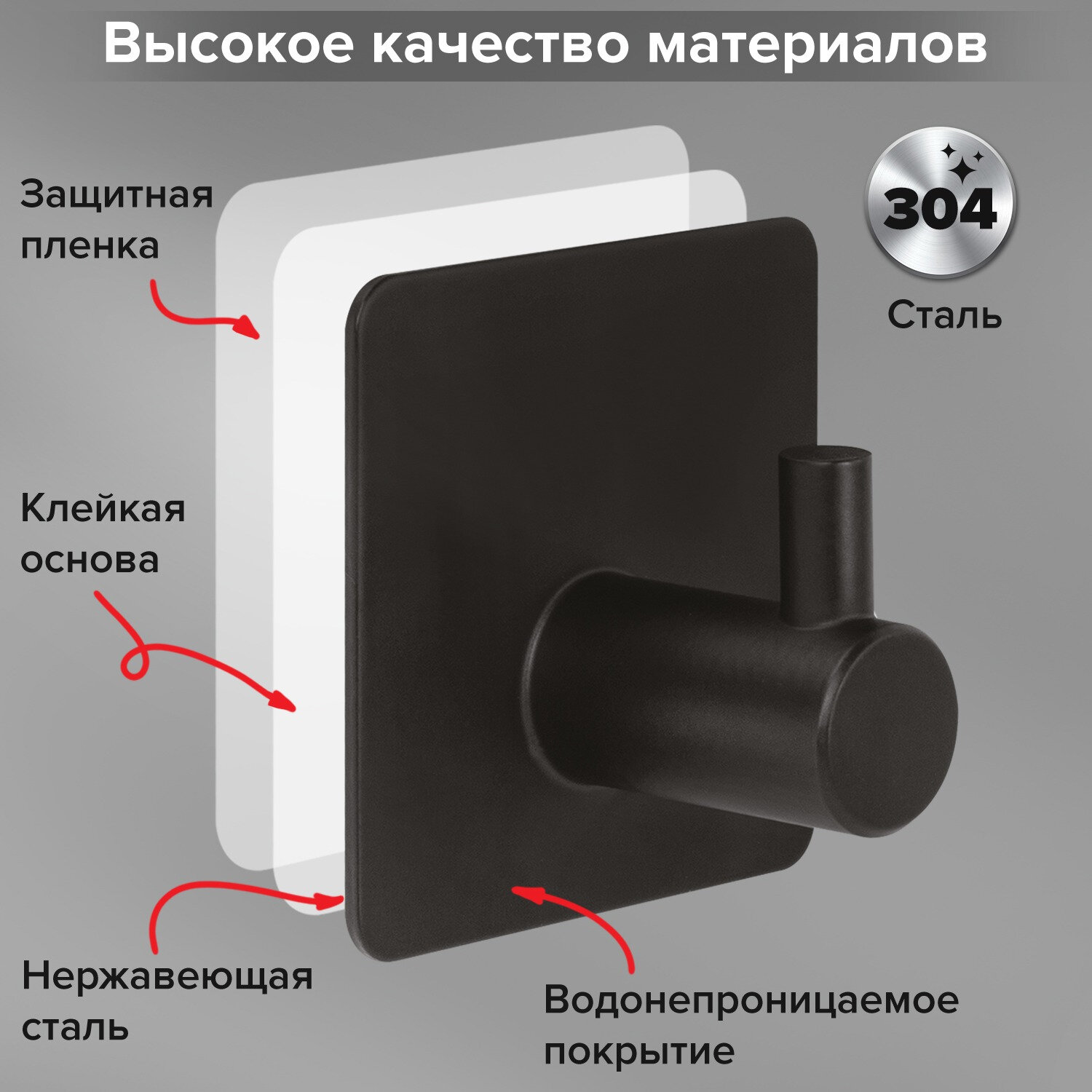 Крючки Лайма - фото 4