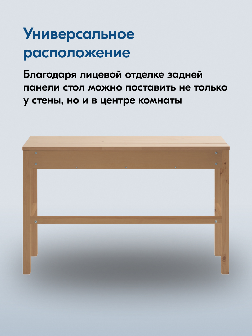 Письменный стол IKEA КЫМОР - фото 7