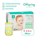 Подгузники Offspring S 48 шт.