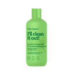 Гель Miss Organic 380 мл