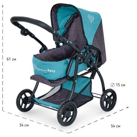 Коляска-трансформер для кукол Buggy Boom