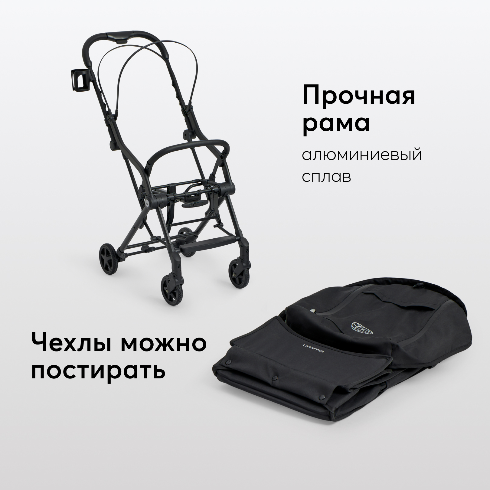 Коляска прогулочная Happy Baby Umma коричневый - фото 16