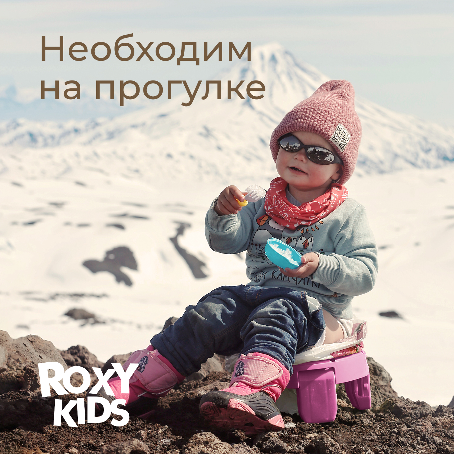 Горшок дорожный ROXY-KIDS складной и насадка на унитаз HandyPotty с тремя пакетами цвет лиловый - фото 10