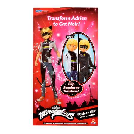 Кукла модельная Miraculous Супер Кот