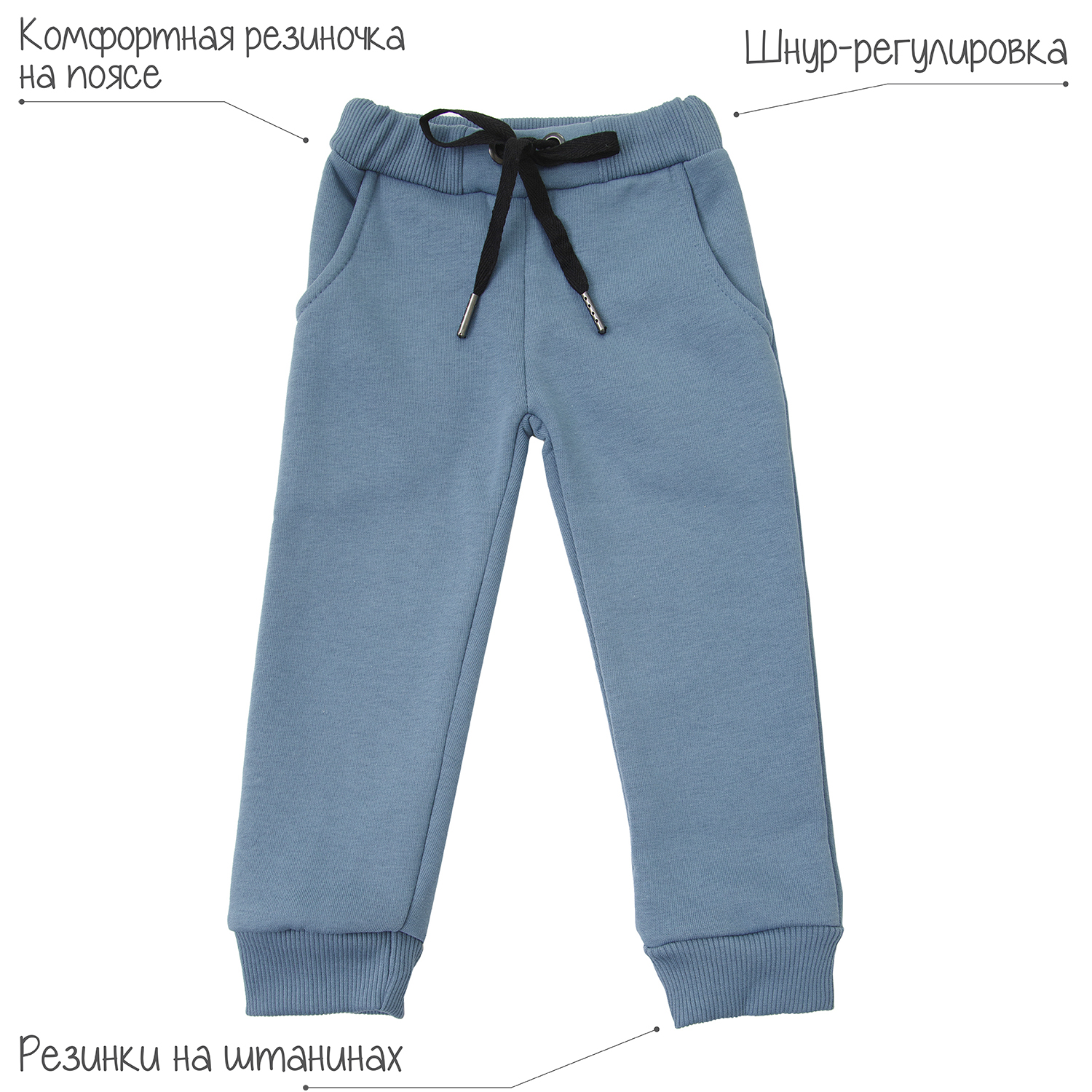 Костюм Amarobaby AB-OD21-MONO1102/20 - фото 10