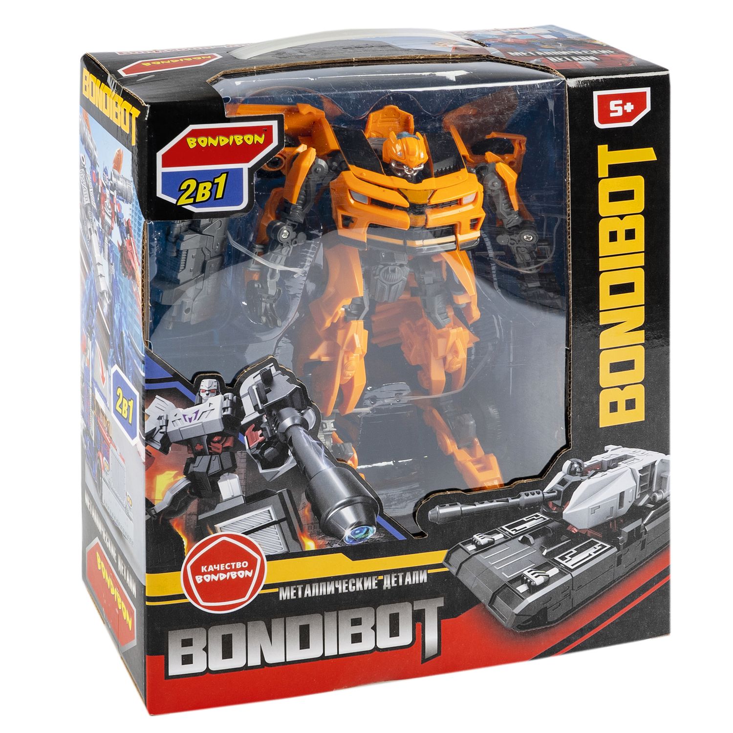 Фигурка Bondibon трансформер Робот Машина 2в1 - фото 3