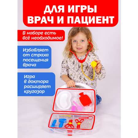 Игрушка СТРОМ Доктор (инструменты)