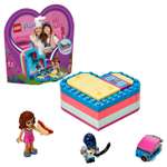 Конструктор LEGO Friends Летняя шкатулка Оливии блочный
