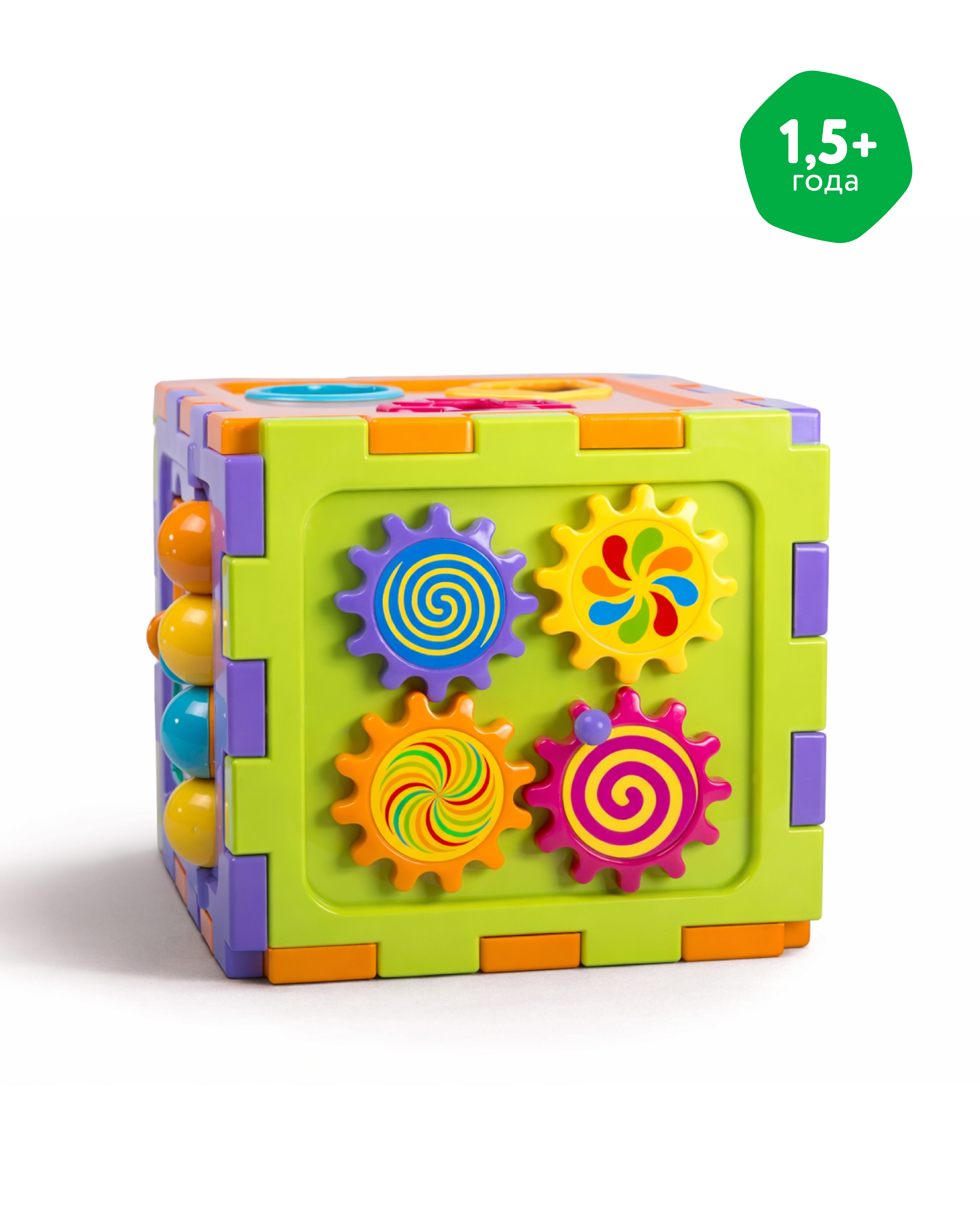 Изображение товара Развивающий куб BabyGo для малышей от 18 месяцев с множеством функций