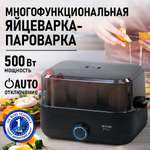 Яйцеварка STINGRAY ST-EC900A