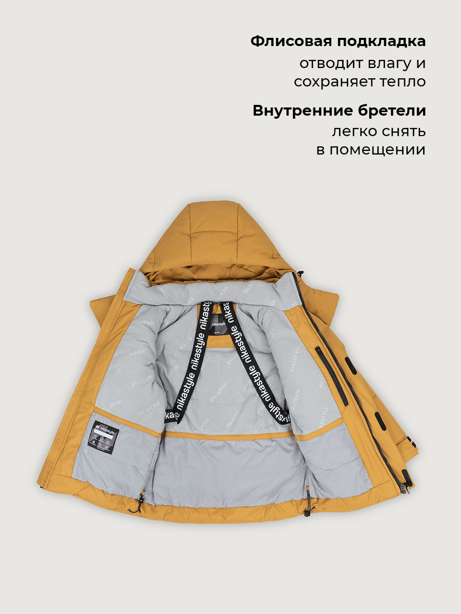 Куртка NIKASTYLE 4з5926 охра - фото 14