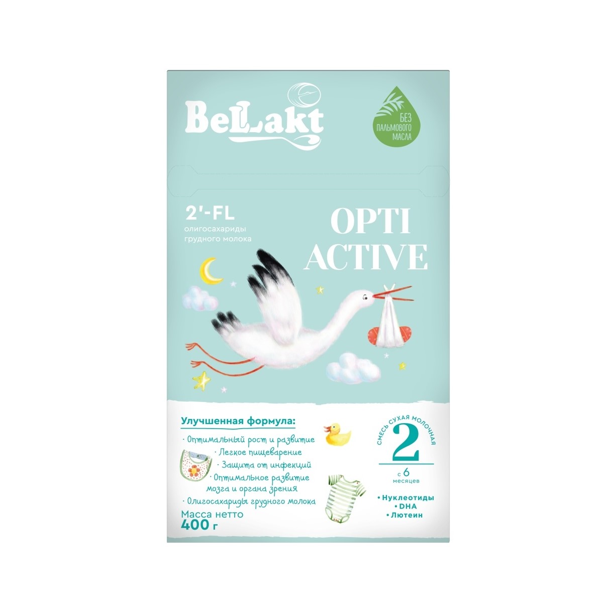 Смесь сухая молочная Беллакт «Bellakt Opti Activе 2» от 6 мес. 400 г - фото 8
