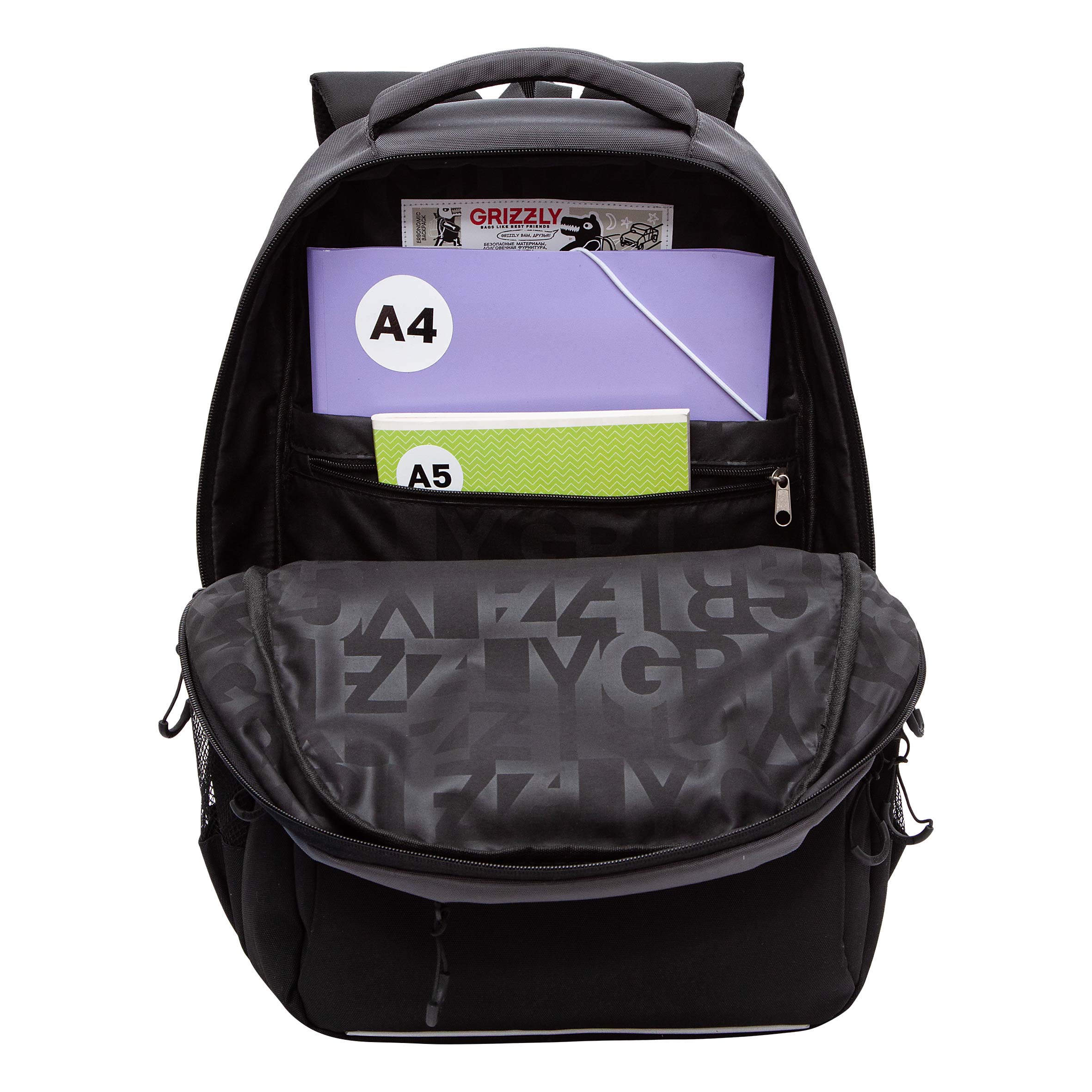 Рюкзак Grizzly для мальчика - фото 4