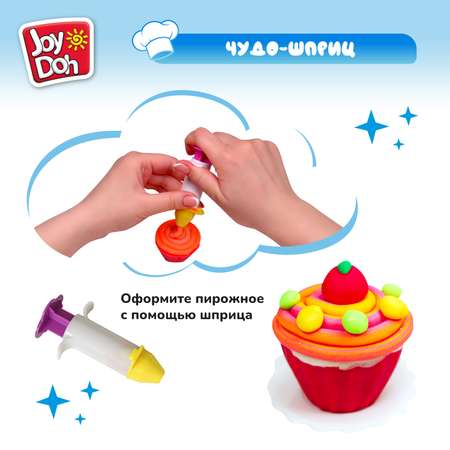 Масса для лепки Joy-Doh