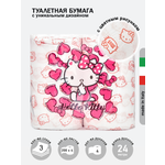 Туалетная бумага World cart 4 шт.