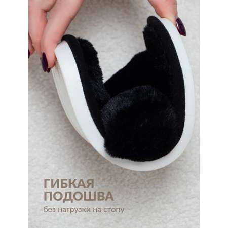 Тапочки Glamuriki
