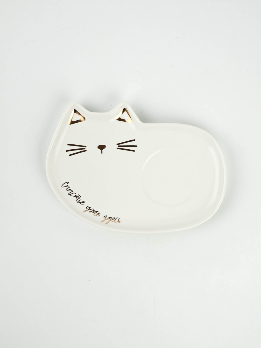 Набор Дорого внимание Счастье уже здесь кружка 200 мл блюдечко - фото 3