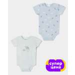 Боди 2 шт BabyGo