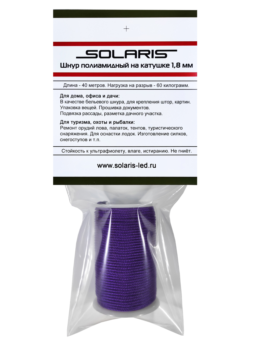 Шнур полиамидный Solaris на катушке 1,8 мм х 40 м - фото 2