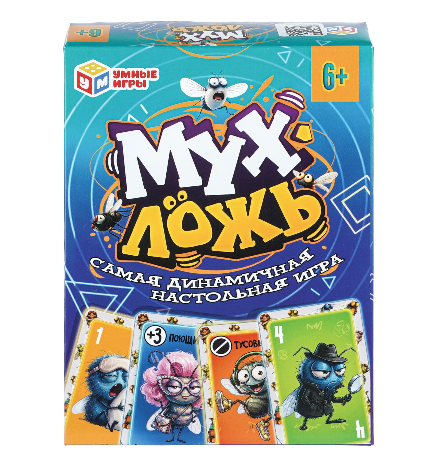 Настольная игра Умные игры МухЛожь - фото 1