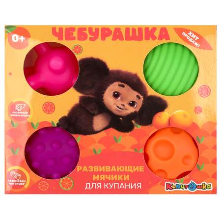 Игрушка Играем вместе