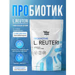 Закваска сухая Иван-поле для пищеварения