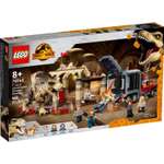Конструктор LEGO Jurassic World Побег Атроцираптор Тираннозавр блочный