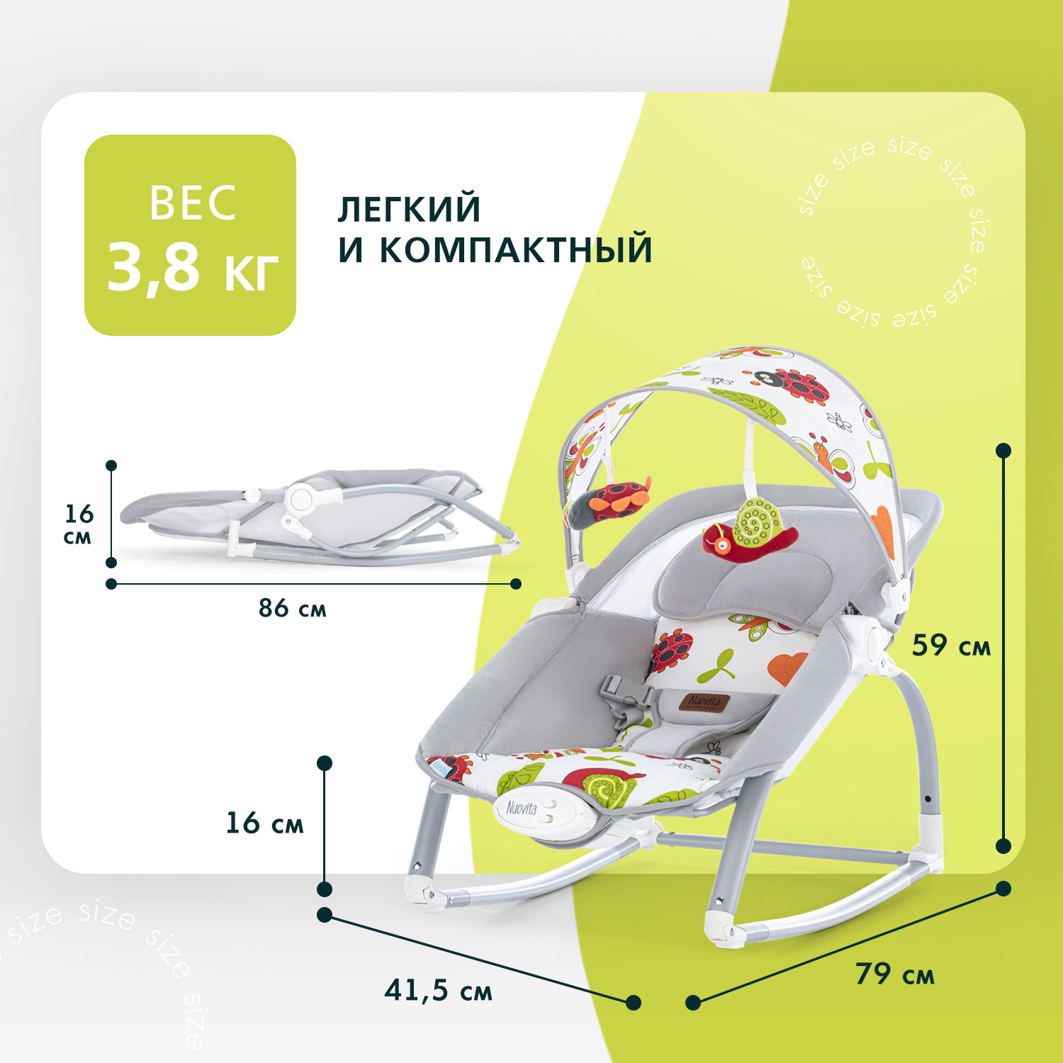 Шезлонг Nuovita Mese серый - фото 9