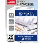 Бумага для черчения deVENTE 20 лист.