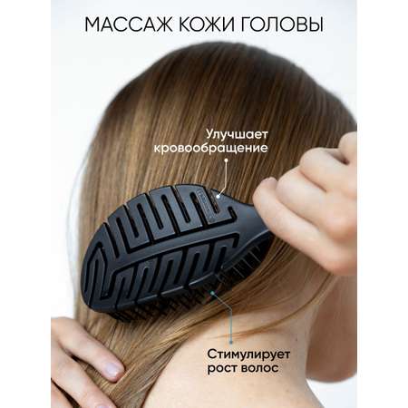 Расческа Tashe Professional