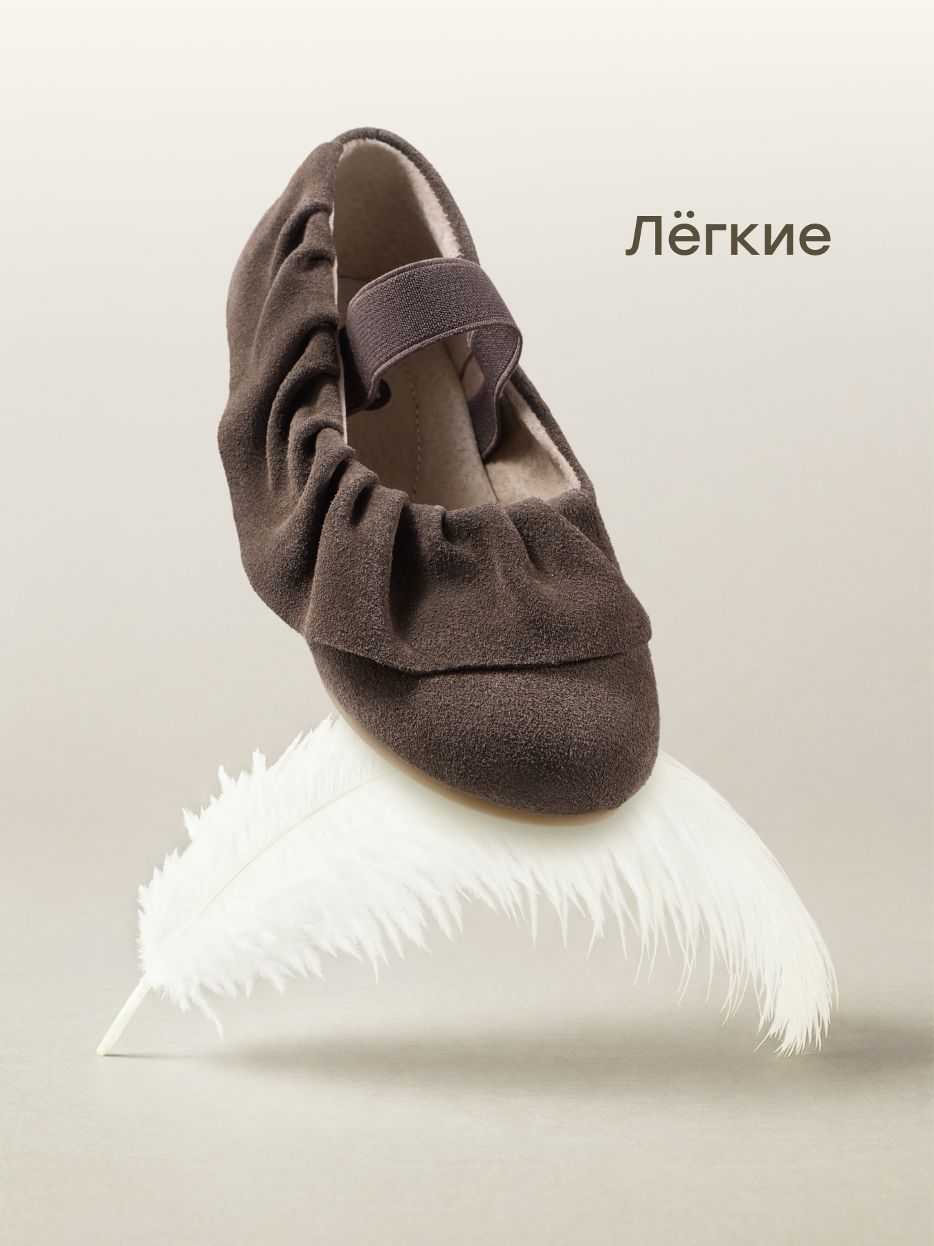 Туфли Happy Baby 86672_коричневый - фото 5