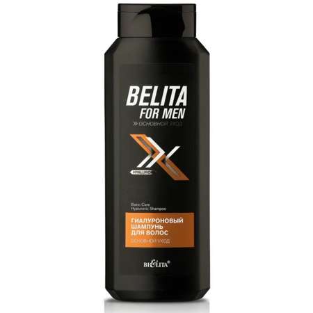 Шампунь BIELITA 400 мл