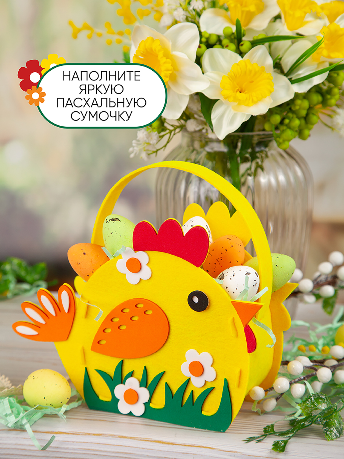 Набор для творчества Santa Lucia аппликация - фото 9