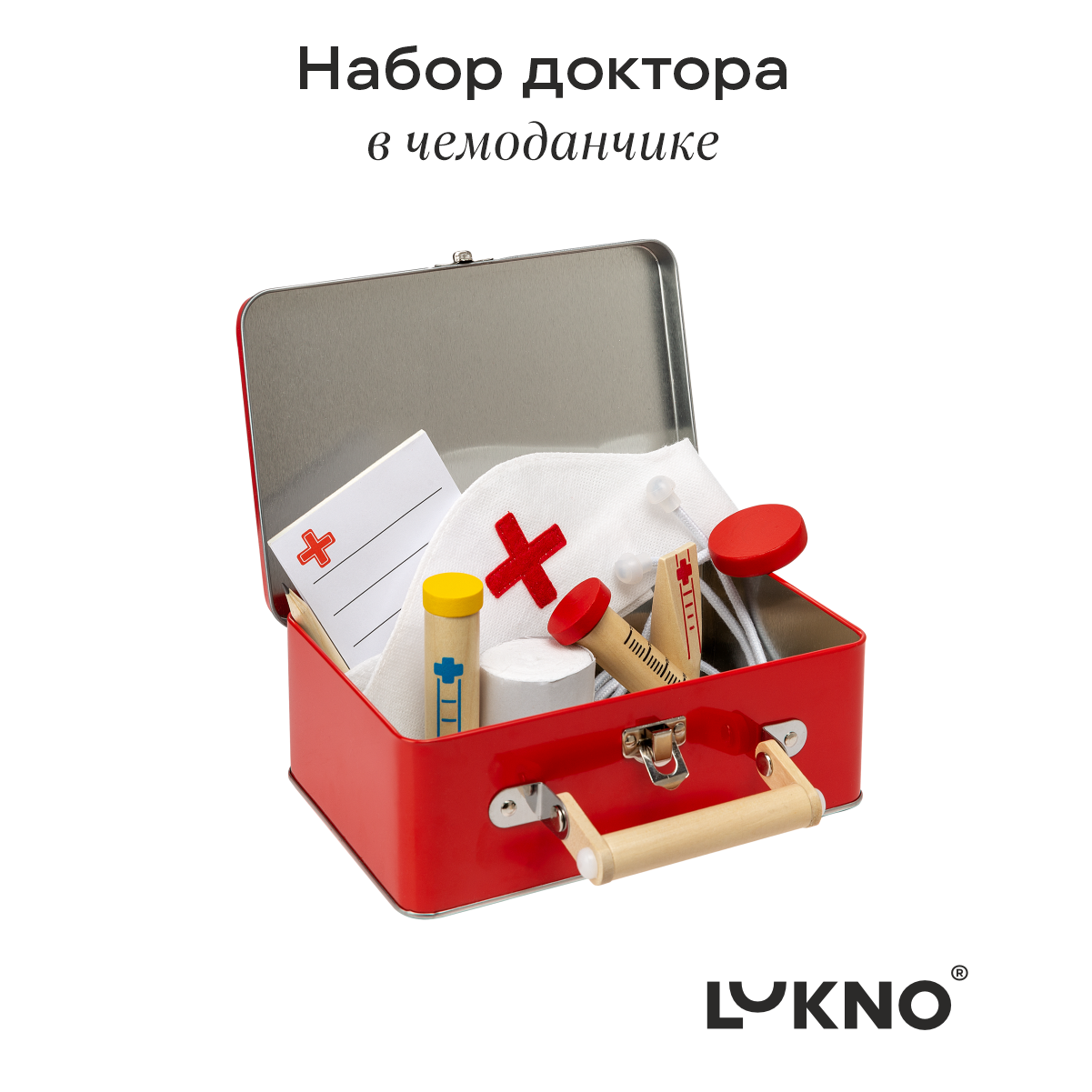 Игрушка LUKNO Доктор (инструменты) - фото 1