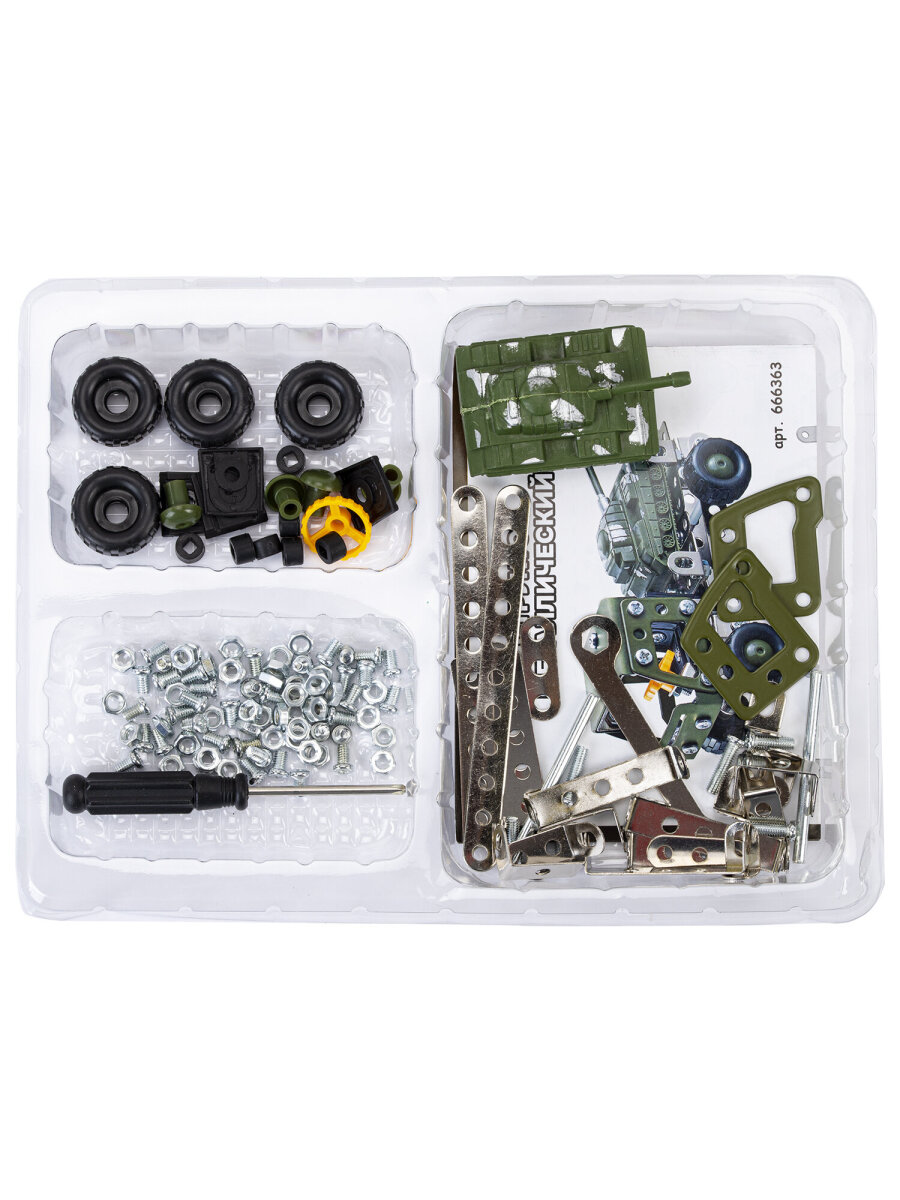 Конструктор BAMBOX Грузовик с танком металлический 133 дет. - фото 7