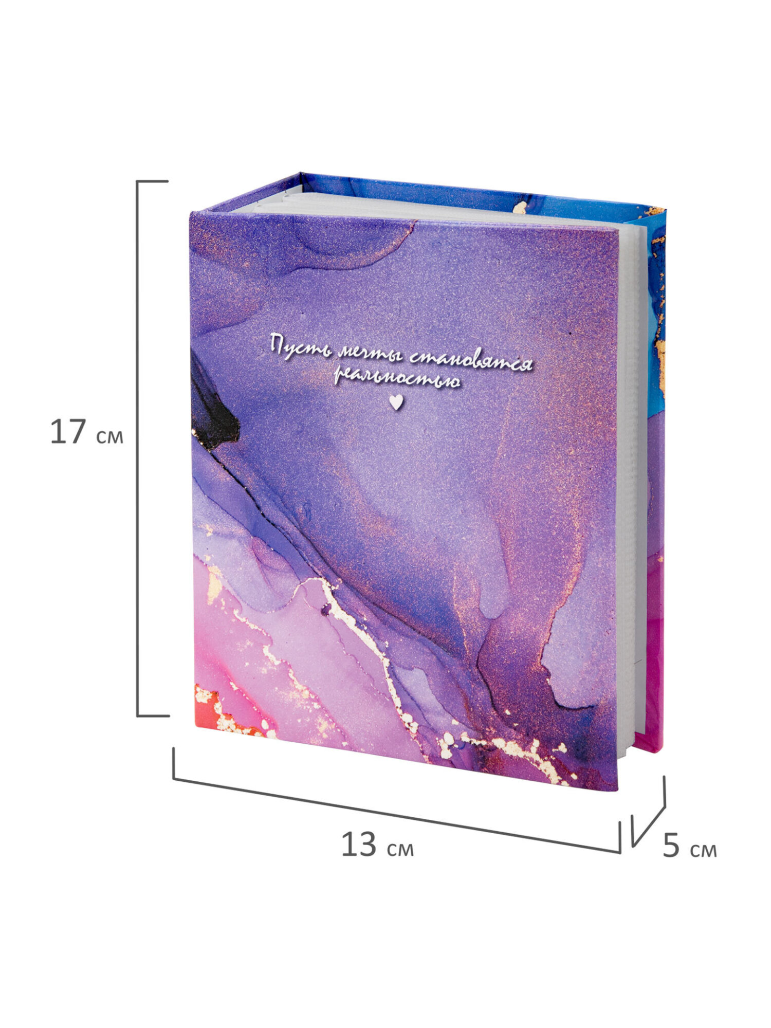 Фотоальбом для фотографий Brauberg семейный свадебный 100 фото 10х15 - фото 16