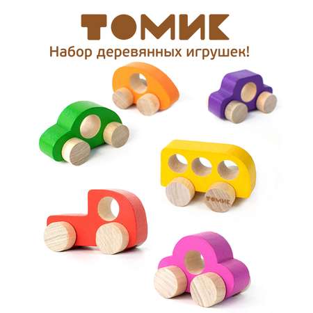 Игрушка Томик каталка