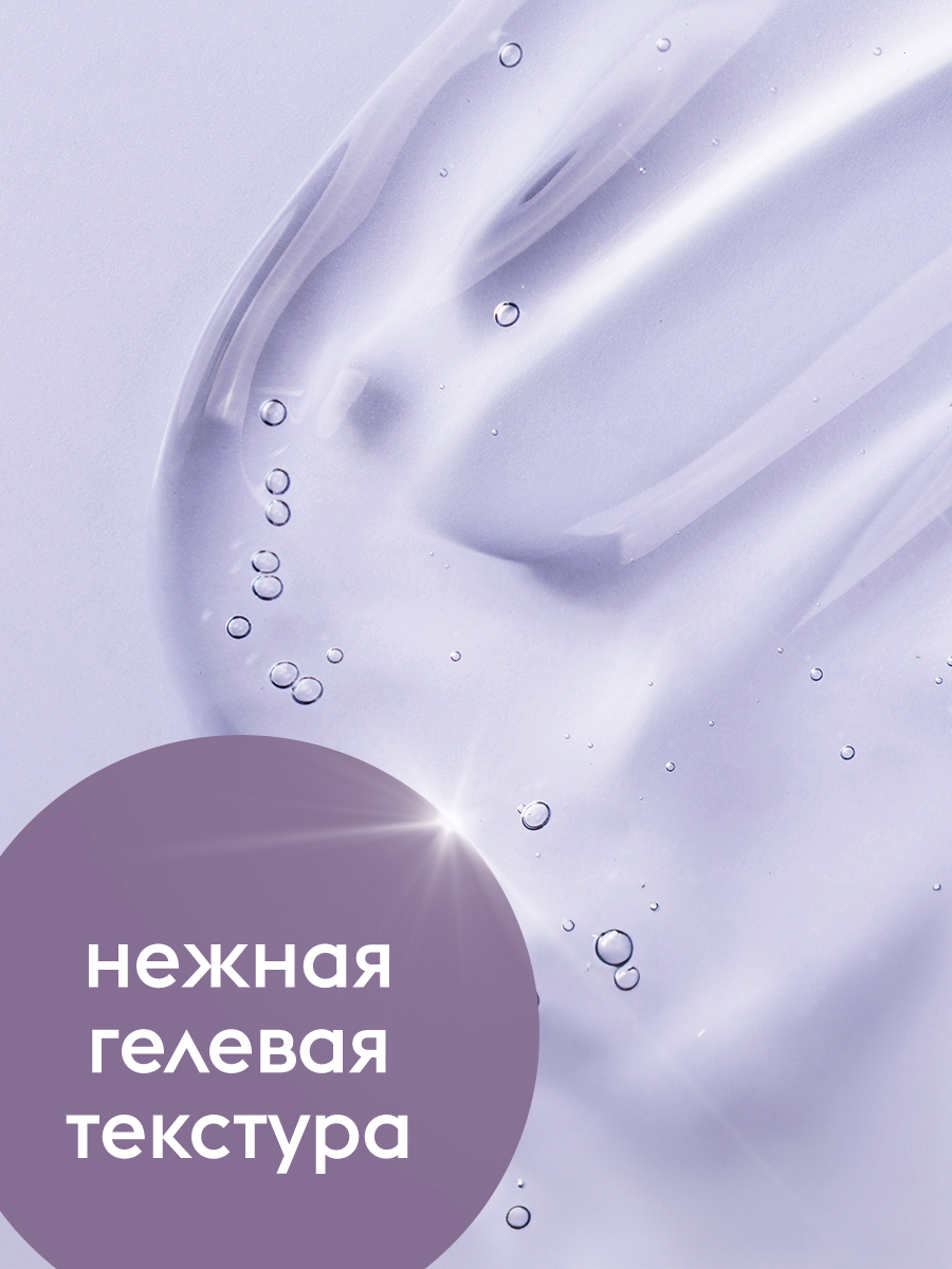 Мыло жидкое DUTYBOX 1 шт. 5 г 5000 мл - фото 6