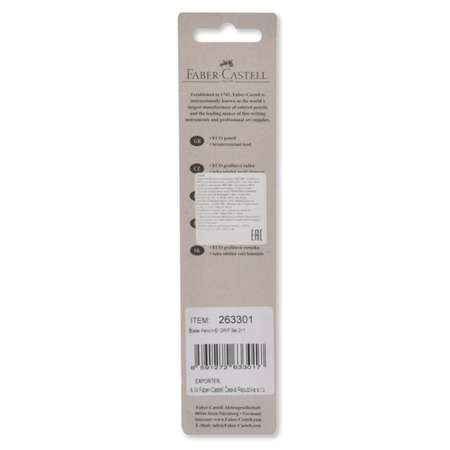 Карандаши чернографитные Faber Castell