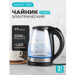 Чайник Galaxy LINE GL0560/черный