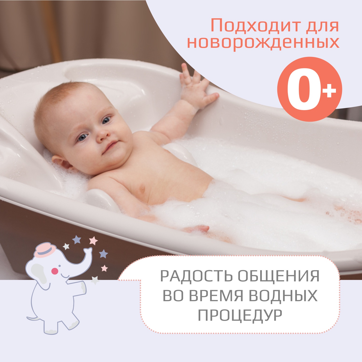 Ванночка KidWick Лайнер серый - фото 4