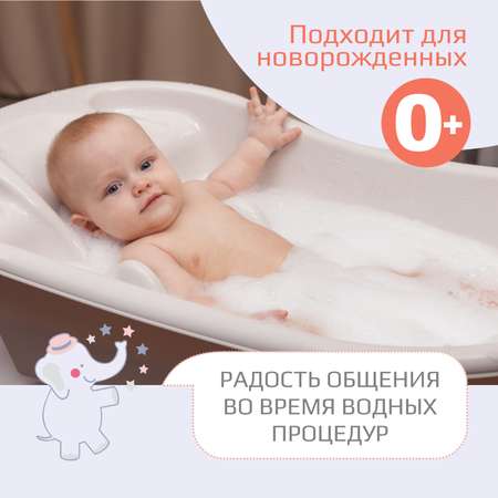 Ванночка KidWick Лайнер серый