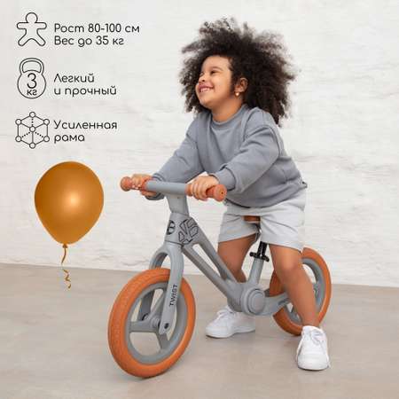 Двухколесный беговел Amarobaby 12 дюймов