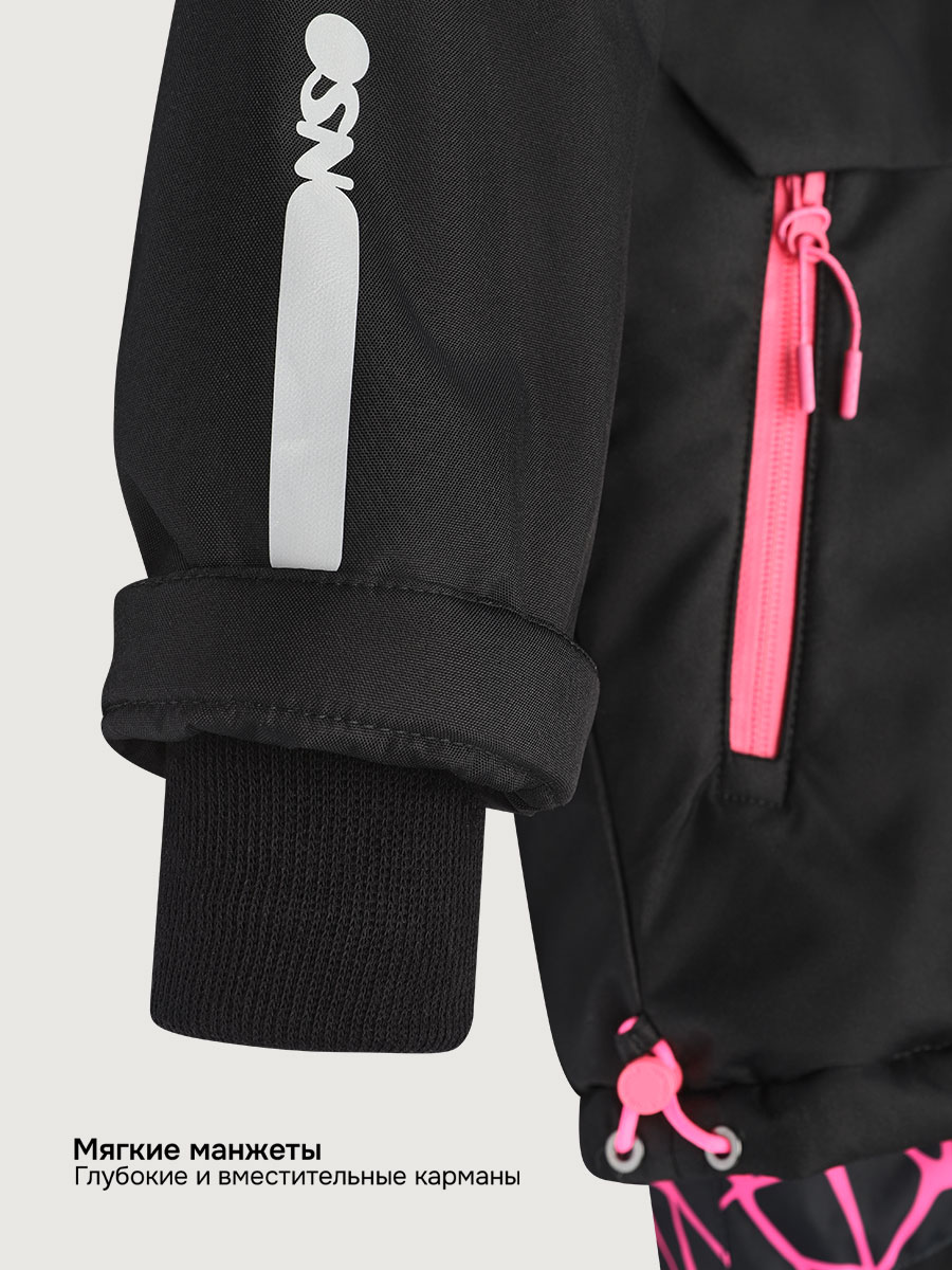 Куртка и полукомбинезон NIKASTYLE 7з3225 черный/фуксия - фото 13