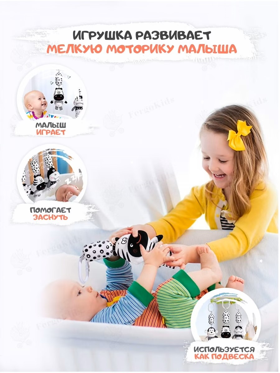 Игрушка SHARKTOYS подвеска - фото 4