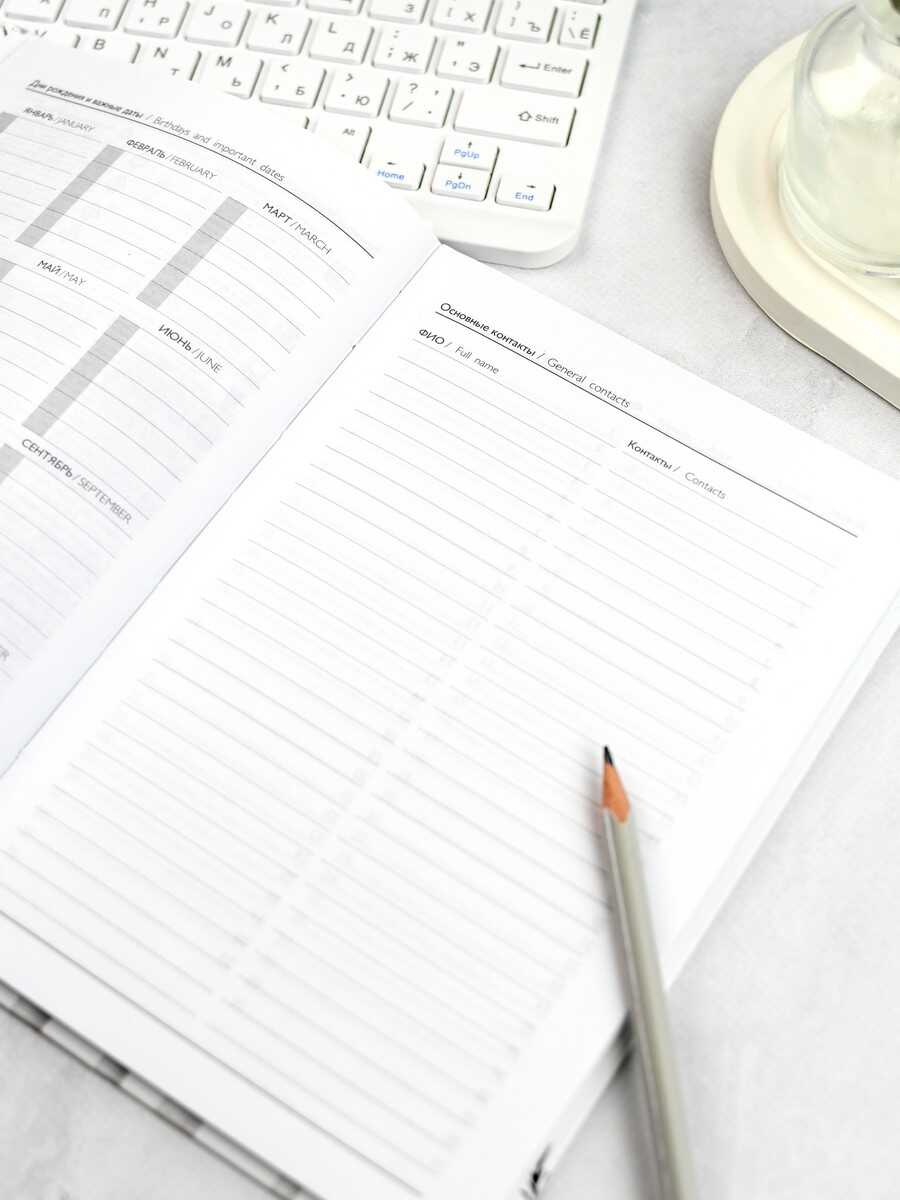 Ежедневник Феникс + 64 лист. - фото 8