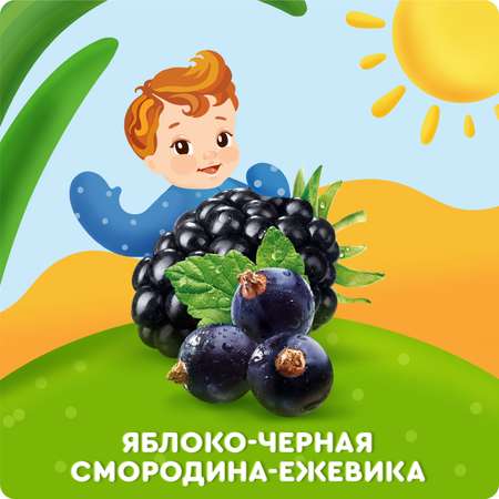 Пюре Агуша Укрепляй-ка яблоко-черная смородина-ежевика 80г с 6месяцев