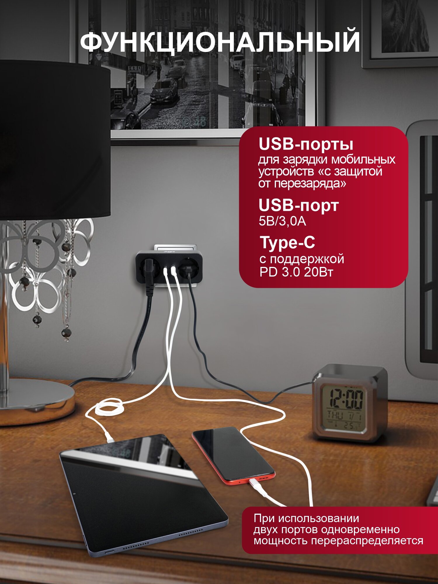 Разветвитель сетевой AGNI TP-WB2U2E - фото 3