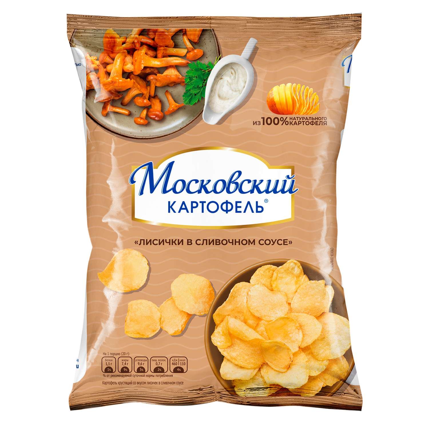 Чипсы Московский картофель лисички в сливочном соусе 60г - фото 1